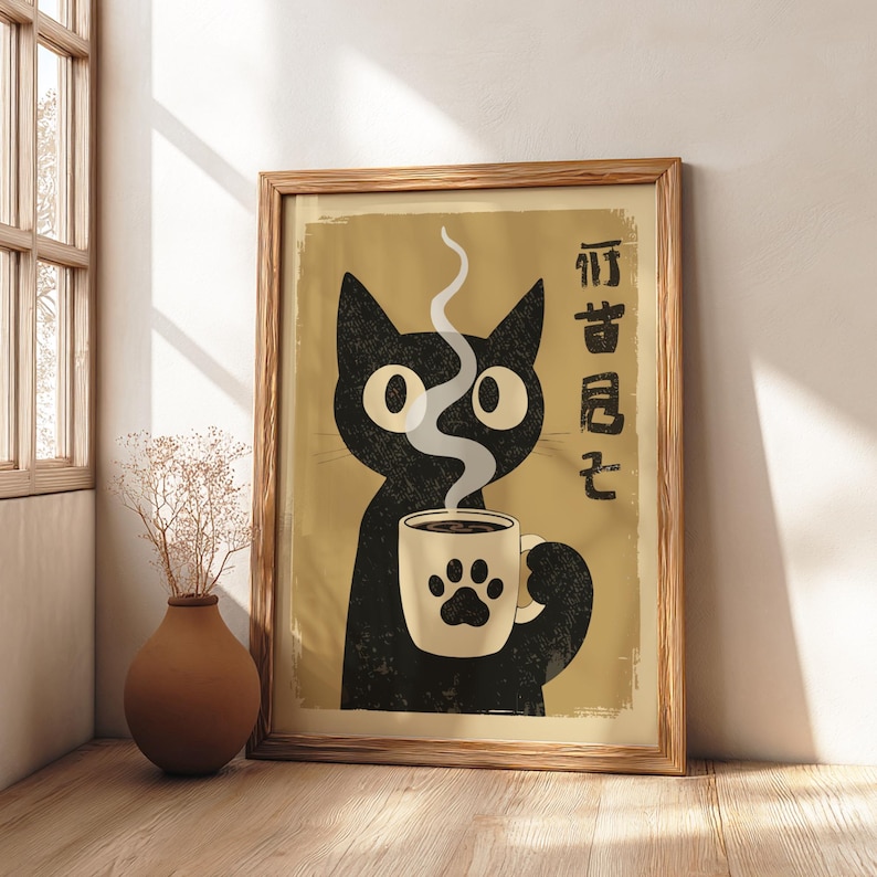 Black Cat Drinking Coffee Poster: Japanese Coffee Art Print