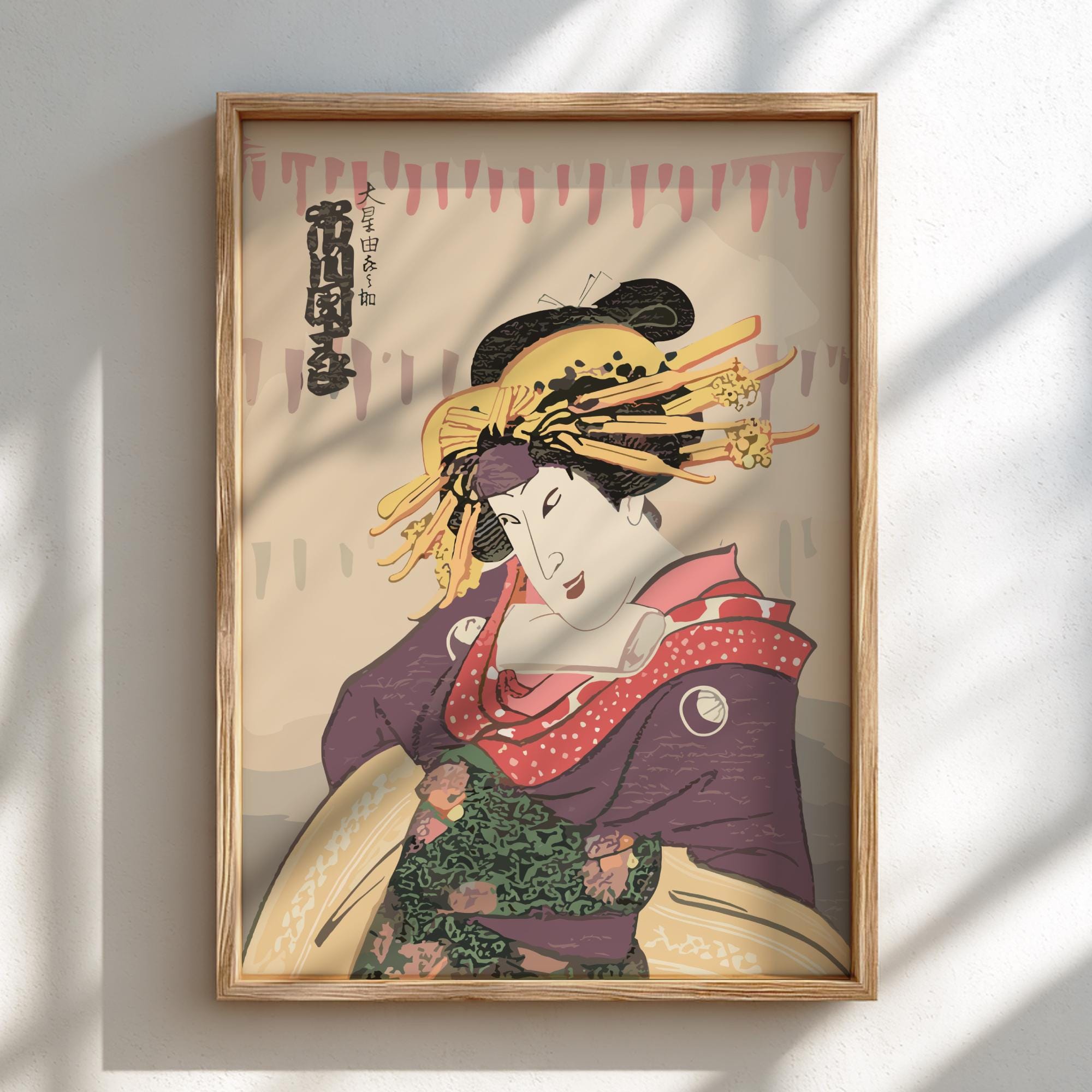 Sawamura Tanosuke Kabuki Print: Edo-era Japanese Woodblock Art - Etsy