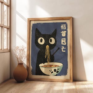 Black cat eating ramen noodles in a vintage Japanese-style art print, humorous kitchen wall decor.