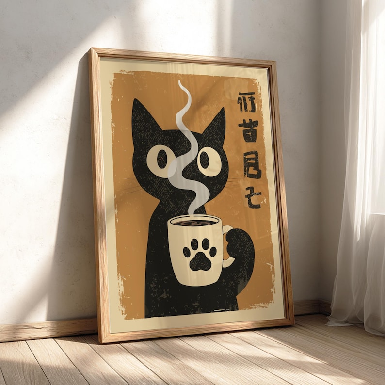 Black Cat Drinking Coffee Poster: Japanese Coffee Art Print