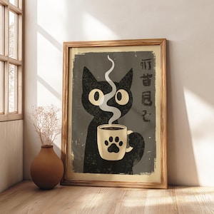 Black Cat Drinking Coffee Poster: Japanese Coffee Art Print