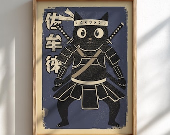 Samurai Cat Ukiyo-e Art Print: Japanese Warrior Decor