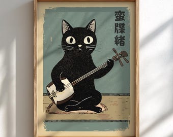 鏡の前でぼんやりしている黒猫 - 浮世絵風ミームアート - 高品質