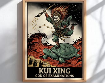 Kui Xing God of Examinations Poster, Chinese Folklore Wall Art, Chinese Mythology Print, Scholar Decor