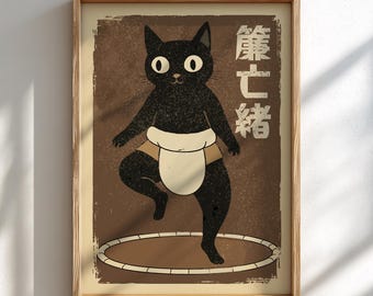 Sumo Cat Ukiyo-e Print: Japanese Art, Funny Black Cat Poster - MULTIPLE COLORS