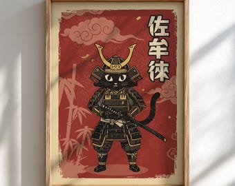 Samurai Cat Art Print: Ukiyo-e Japanese Warrior Decor