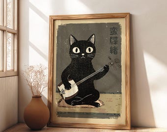 浮世絵猫アートプリント：三味線を弾く黒猫 - マルチカラー - Etsy 日本