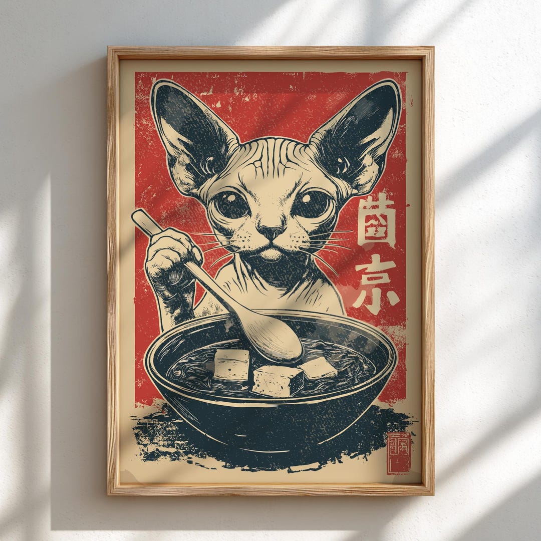 Vintage Sphynx Cat Ramen Poster: Funny Japanese Kitchen Art - Etsy