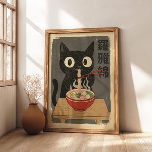 Ramen Cat Poster, Japanese Food Lover Art Print