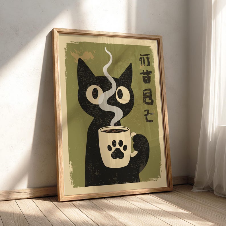 Black Cat Drinking Coffee Poster: Japanese Coffee Art Print