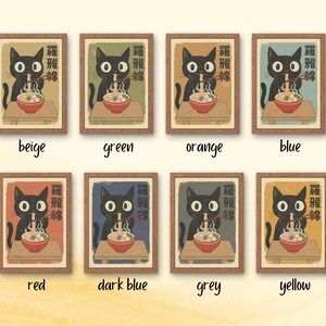 Ramen Cat Poster, Japanese Food Lover Art Print, Multiple colours