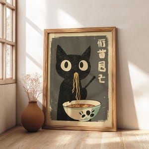 Black cat eating ramen noodles in a vintage Japanese-style art print, humorous kitchen wall decor.