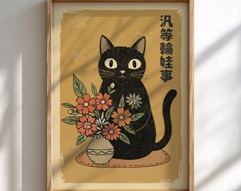 Impression d'art Chat noir : gravure sur bois florale japonaise, décoration Cottagecore - PLUSIEURS COULEURS