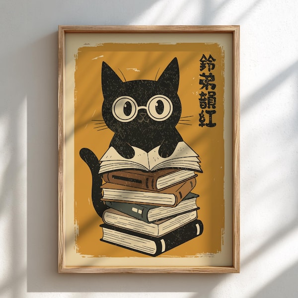 Ukiyo-e Cat Reading Print: Japanese Woodblock Art - MULTIPLE COLORS