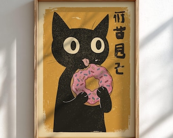 Cookie Cat Poster: Funny Ukiyo-e Japanese Kitchen Art Print - MULTIPLE COLORS