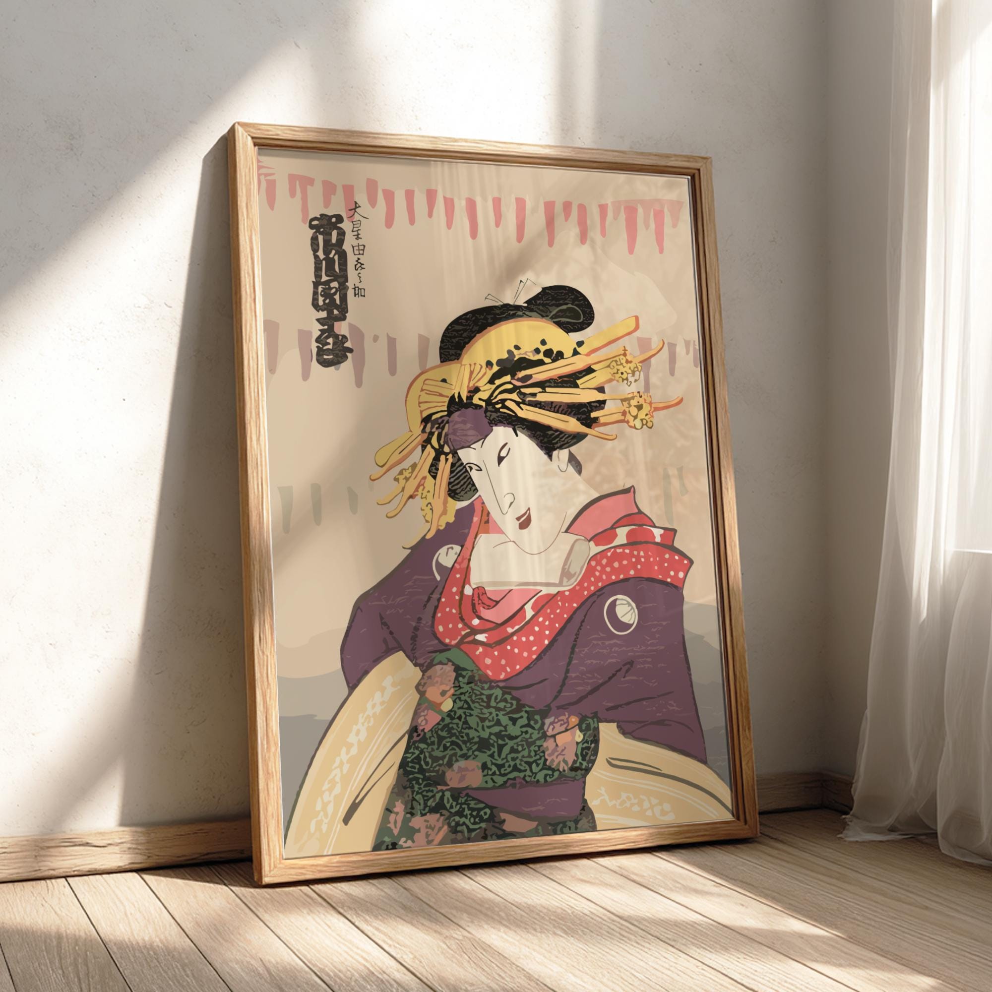 Sawamura Tanosuke Kabuki Print: Edo-era Japanese Woodblock Art - Etsy