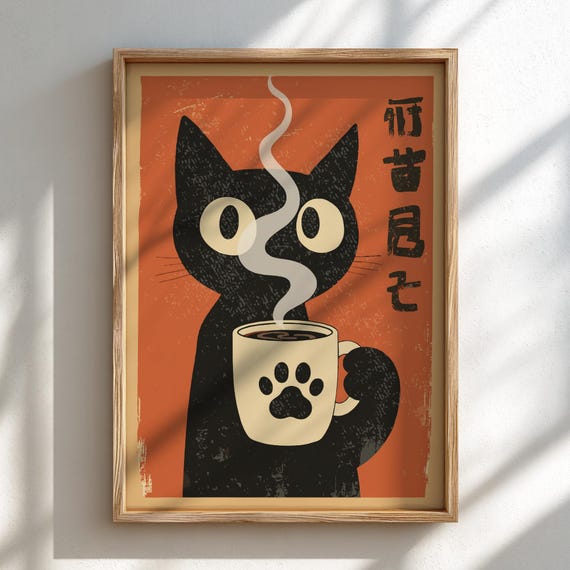 Black Cat Drinking Coffee Poster: Japanese Coffee Art Print - MULTIPLE COLORS