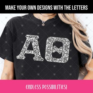 Greek Letters Alphabet PNG Bundle, Trendy White Lace College Sorority Greek Letters Clipart, Preppy Greek Font, Sorority Shirt Gift Graphics