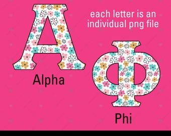 Greek Letters Alphabet PNG Bundle, Trendy Boho Floral College Sorority Greek Letters Clipart, Preppy Flower Sorority Shirt Gift Graphics
