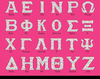 Floral Greek Letters Alphabet PNG Bundle, Trendy Boho Flowers College Sorority Greek Letters Clipart, Preppy Sorority Shirt Gift Graphics