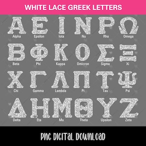 Griechische Buchstaben Alphabet PNG Bundle, trendige weiße Spitze College Sorority griechische Buchstaben Clipart, Preppy griechische Schriftart, Sorority Shirt Geschenk Grafik