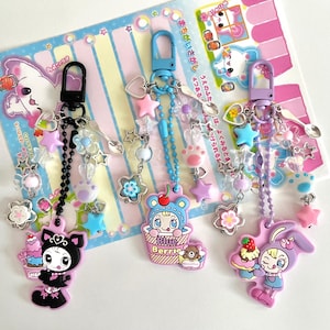 Mezzo Piano Keychain, Pastel Purple Beaded Keyring, Cute Kawaii