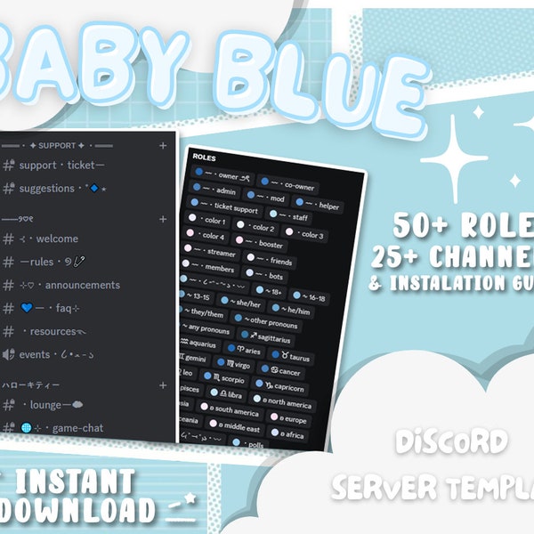 Baby Blue Discord Server Template | 50+ Roles 25+ Channels | Cozy , Cute , Aesthetic , Minimalistic , Simple | INSTANT DOWNLOAD