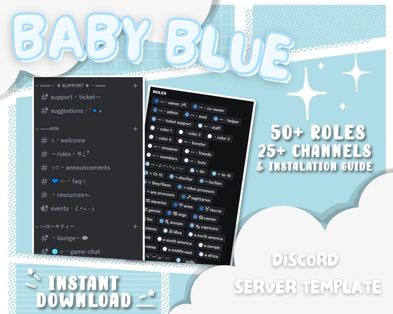 baby blue discord server template, instant download, cute, kawaii, cozy