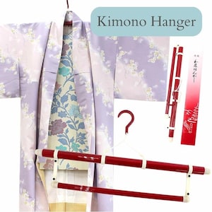Japanese Traditional Extendable Kimono & Obi Hanger