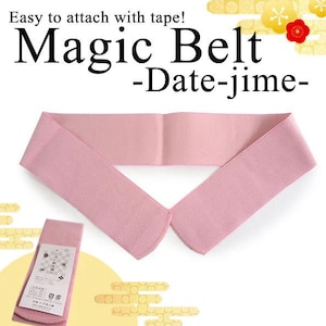 Japanese Women&#39;s Date-jime (Magic Belt) for Traditional Kimono and Yukata