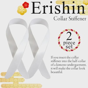 Japanese Erishin Collar Stiffener - 2 Pack | Traditional Kimono Undergarment Accessory