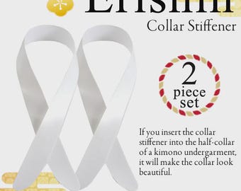 Japanese Erishin Collar Stiffener - 2 Pack | Traditional Kimono Undergarment Accessory