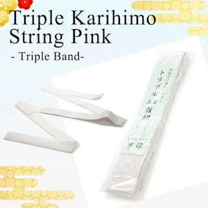 Japanese Women&#39;s Triple Karihimo String Belt Pink [Triple Band] for Traditional Kimono and Yukata