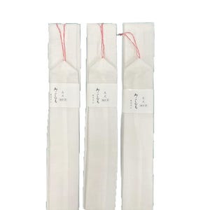 Extra-Long Kimono Waist Ties (Koshihimo) – 3 Piece Set | Japanese Kimono Accessories for Men & Women