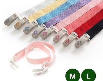Japanese Women's Korin Belt [Standard type] Kimono Kitsuke Himo/ Elastic Belt With Clips