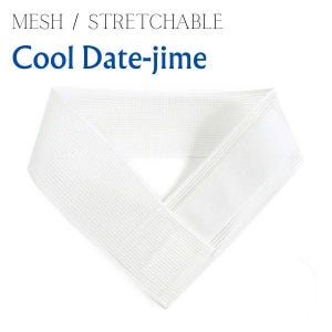 Japanese Women&#39;s Cool Mesh Date-jime – Adjustable Summer Obi Belt for Traditional summer Kimono and Yukata