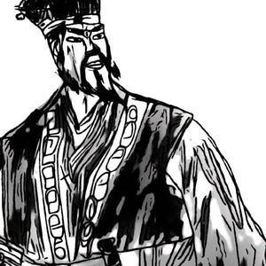 My artwork of a portrait of an ancient Chinese government official, it is 100% my original work! Price reductions available by negotiation!