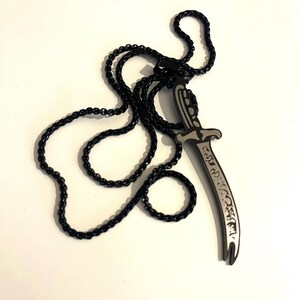 Shia Chain - Etsy
