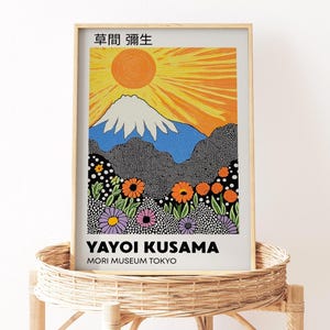 Yayoi Kusama Mount Fuji Print | Japanese Mountain Landscape Poster | Colourful Modern Art for Living Room, Bedroom or Office