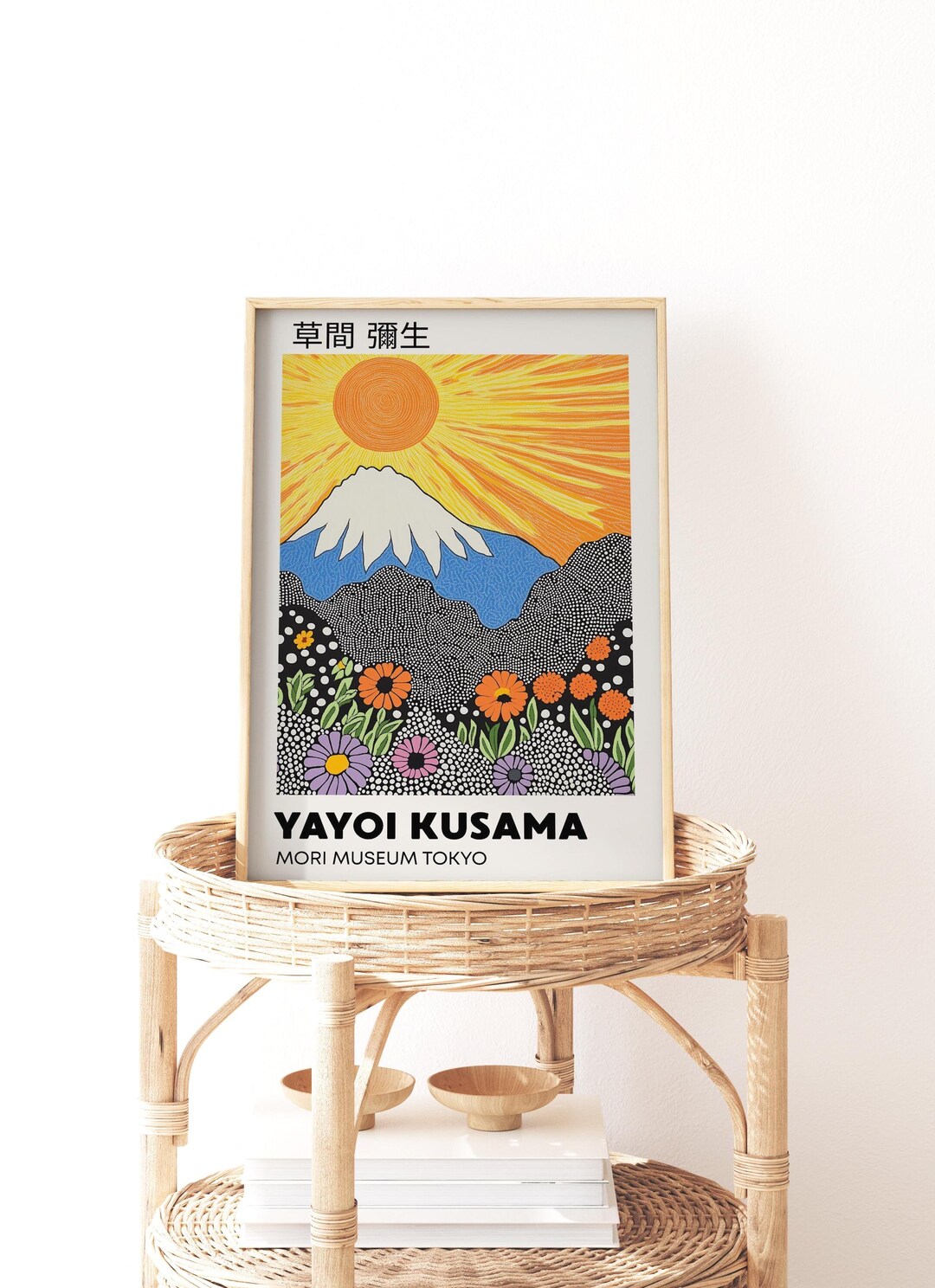 Impression Yayoi Kusama Mont Fuji : paysage de montagne japonais, art mural moderne coloré - France