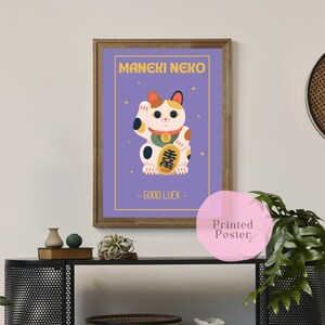 Maneki Neko Good Luck, Art Print, Japanese Wall Art, Poster