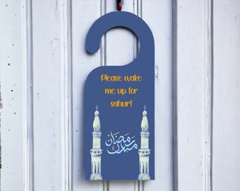 Ramadan Door Hanger for Muslim Kids, First Sahoor Decoration for Little Muslims, Mosque Theme Door Hanger Islamic Decoration, 300 dpi