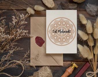 Eid Greeting Card with Moroccan Style, Ethnic Design Greeting Cards for Muslims, Eid Al-Fitr, Eid Al-Adha Cards Traditional Printable Design