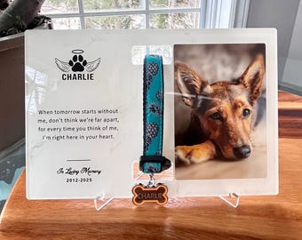 Personalized Dog Memorial Frame & Collar Keepsake: Pet Remembrance Gift