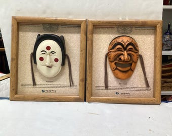 hahoe coreano vintage enmarcado madks bune, madera de arte popular yangban
