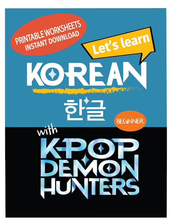Learn Korean With K Pop Demon Hunters Printable Worksheet Pages