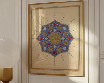 Islamic Digital Print, Instant Download Quran Poster, Arabic Calligraphy Printable Art