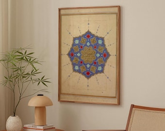 Islamic Wall Art, Arabic Calligraphy Print, Quran Poster for Housewarming Gift
