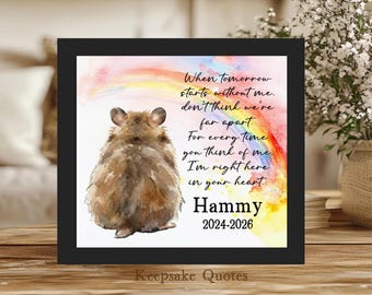 Personalized Hamster Memorial Gift, Loss of Pet Hamster Watercolor Art Print Framed Painting Keepsake Decor Sympathy Remembrance Condolence