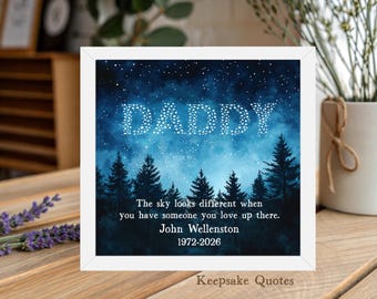 The Sky Looks Different Night Sky Stars Watercolor Painting Framed Art Keepsake Sign Father Sympathy Bereavement Custom Dad Memorial Gift